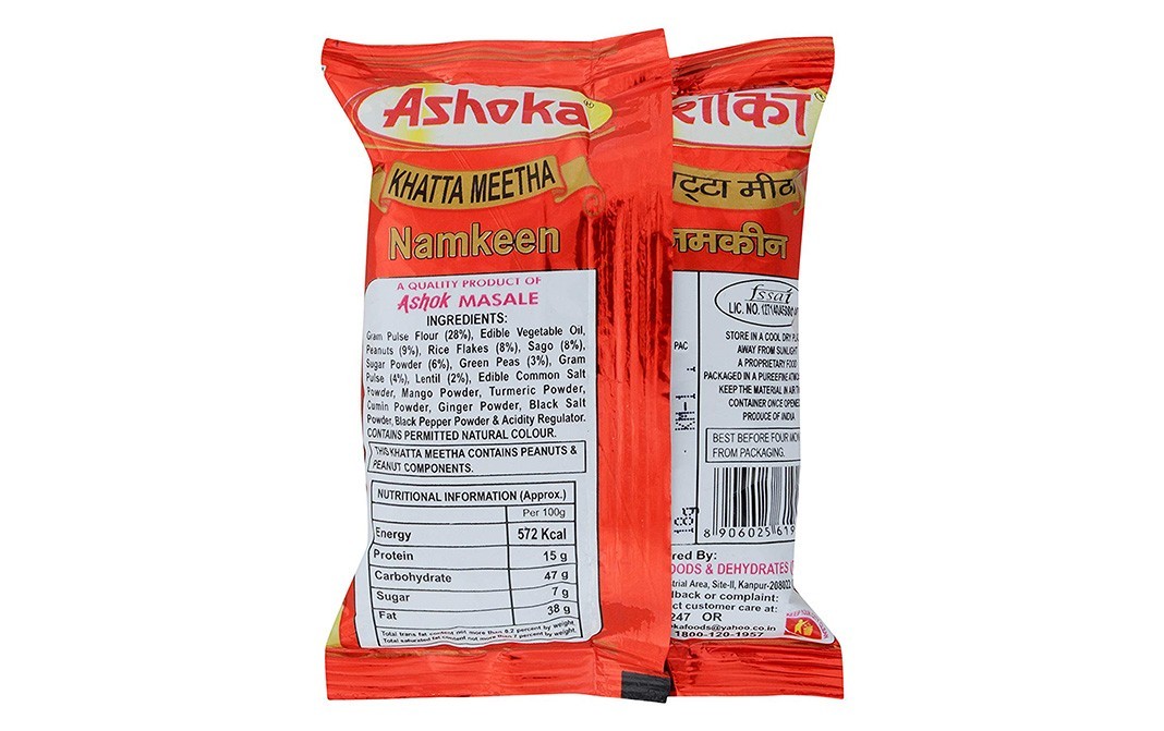 Ashoka Khatta Meetha Namkeen   Pack  18 grams